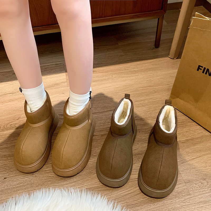 Botas de Nieve Acolchadas para Mujer de PU y Caucho Térmicas para Uso Diario image 3