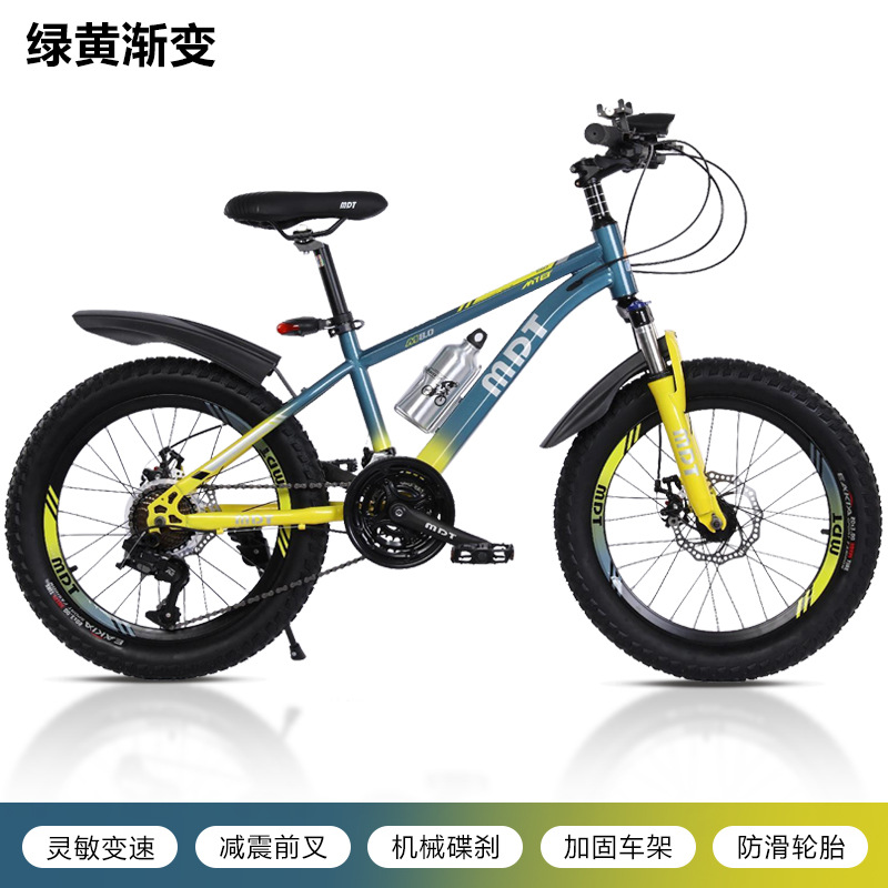 Bicicletas de montaña para niños 2026 adultos niños niños niños niñas adolescentes bicicletas de amortiguación de velocidad