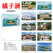 �Lɳ���μo��Ʒ�Y���L������Ƭ�������^�Ą���߅��Ƭ���ֶYƷ