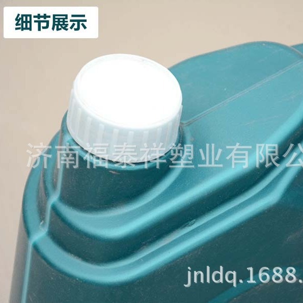 山东福泰祥塑业  4L润滑油桶 机油桶 山东塑料桶厂家供应