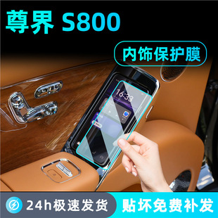 25���A�����S800����oĤ�п��NĤ����܇�T���֌�����Ļ䓻�Ĥ