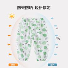 ��ͯ����ѝ�ļ�������Ůͯѝ�Ӽ������ދ냺���e˯ѝ�������\�Lѝ