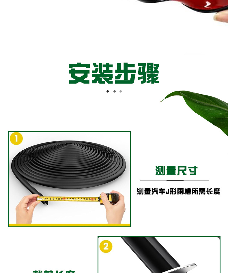 详情_08.jpg