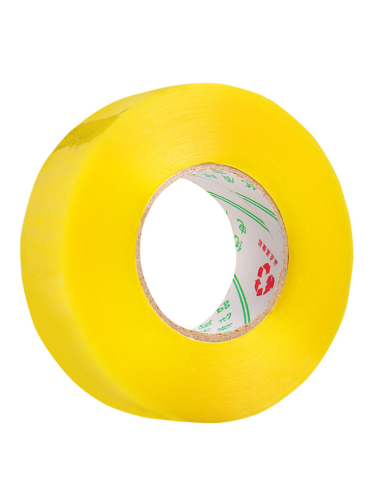 透明胶带大卷4.5宽5.5 6cm封口胶布淘宝快递打包装封箱胶带纸整箱