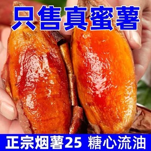 ɽ�|���ퟟ���t�����͟�̨���r���ع�̖�t���Ƿ�ϡȿܛ���������