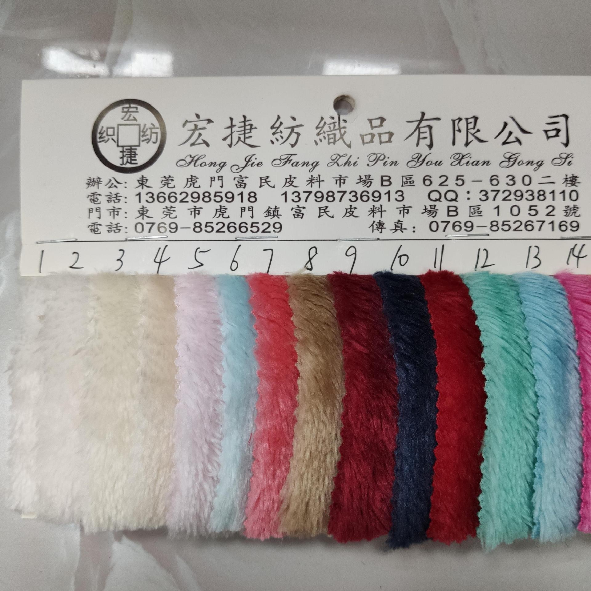 加厚北极绒 全涤单面北极绒 夜光北极绒 秋冬睡衣地毯家纺面料-阿里巴巴