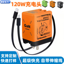 �羳120w����扳�����Ԏ���s�������m���O���A�����֙C����^