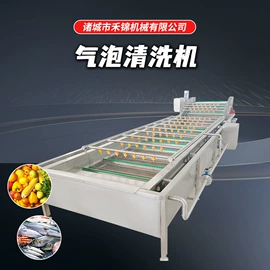肉品加工设备;果蔬加工设备;食品杀菌设备