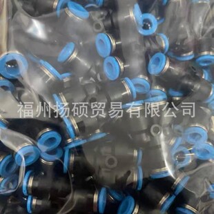 FESTO	�M˹��   QS-G1/4-6-100	���ʽ�ݼy���^	132039