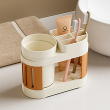 M 72504 Couple toothbrush cup set ����ϴ����ˢ�׿羳����