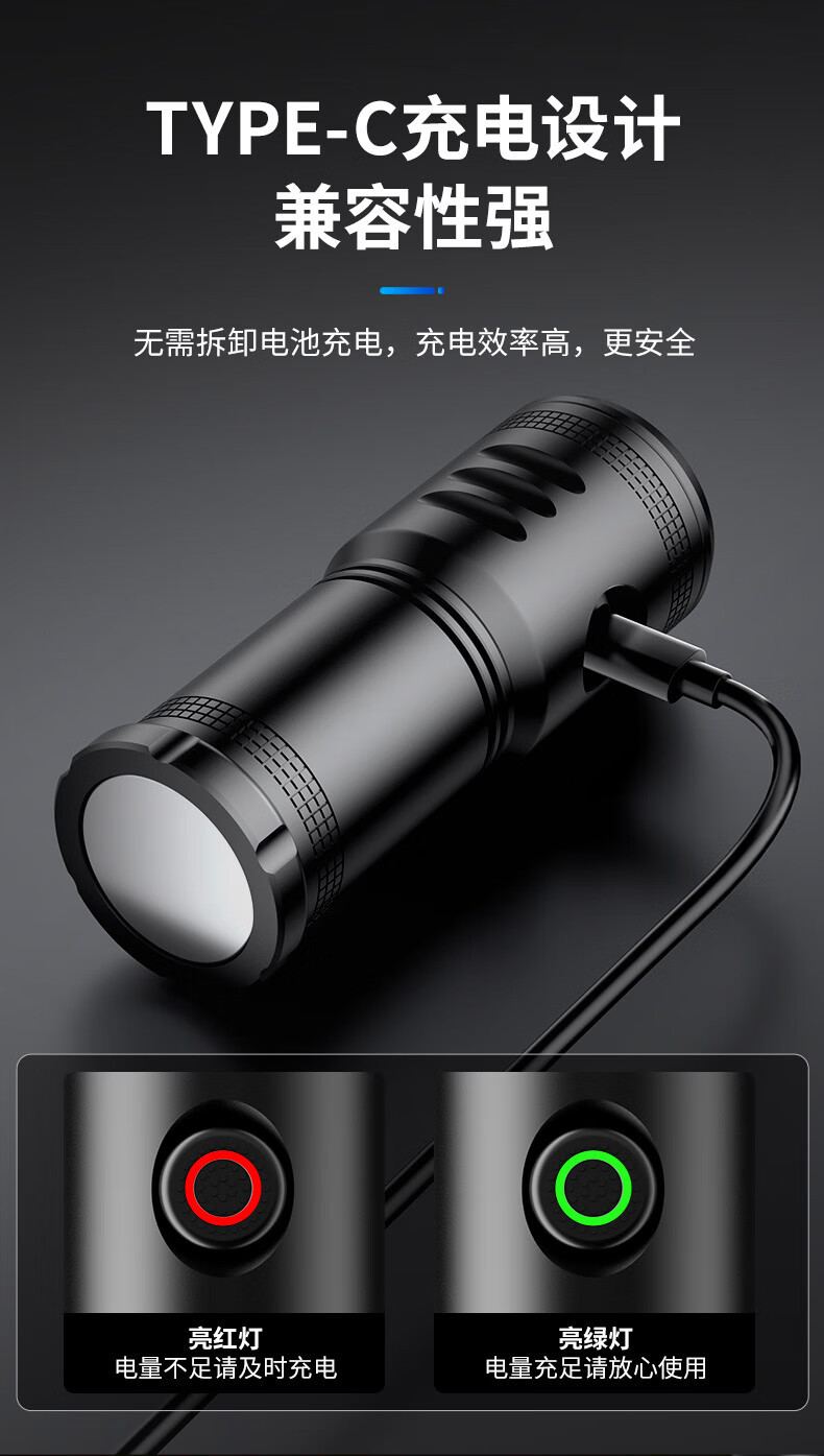 SFL2507 flashlight with laser, long-range, suitable for mountain climbing and outdoor use, multifunctional, rechargeable, long-lasting, durable, 18350 strong light