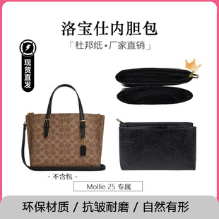 �m�ÿܳ�mollie25��đ�������ذ��Ű��ˮ�ռ{������Q�玧�p��