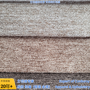 ����ë�� ��q���pɫR140-230+�ͺϵײ�80gsm ɳ�l���S�����l
