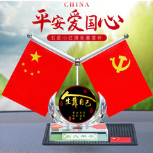 ����������ˮ������С������޹�ڼ�������־������޹�����ڼ�����