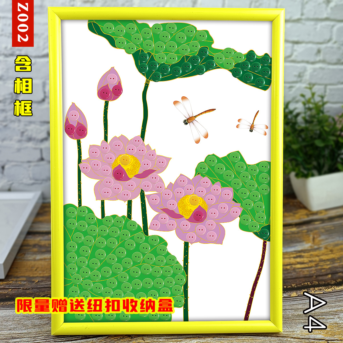 썩지 않는 문화 테마 활동 버튼 그림 다이이 만들기 페이스트 페인팅은 부패하지 않고 정직한 재료 패키지