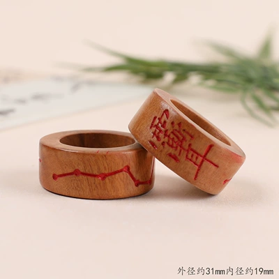 Natural lightning-striken jujube wood seven-star Zərgərlik ara hissələri - zaowu-yujian-er-qixing-pao-huan-cinnabar-red
