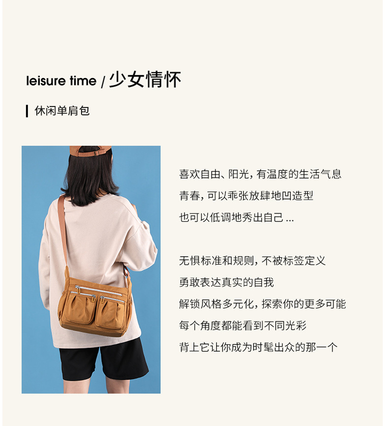 包 (2).jpg