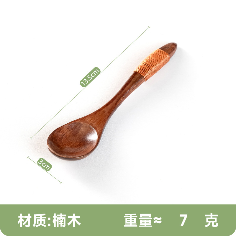 13.5mm 소형 둥근 갈색 와이어
