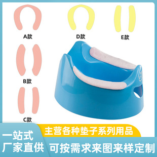 �S��ֱ�Nճ�Nʽ�q�|��ů�N��ͯ�������RͰ�N���������o���RͰȦ�|