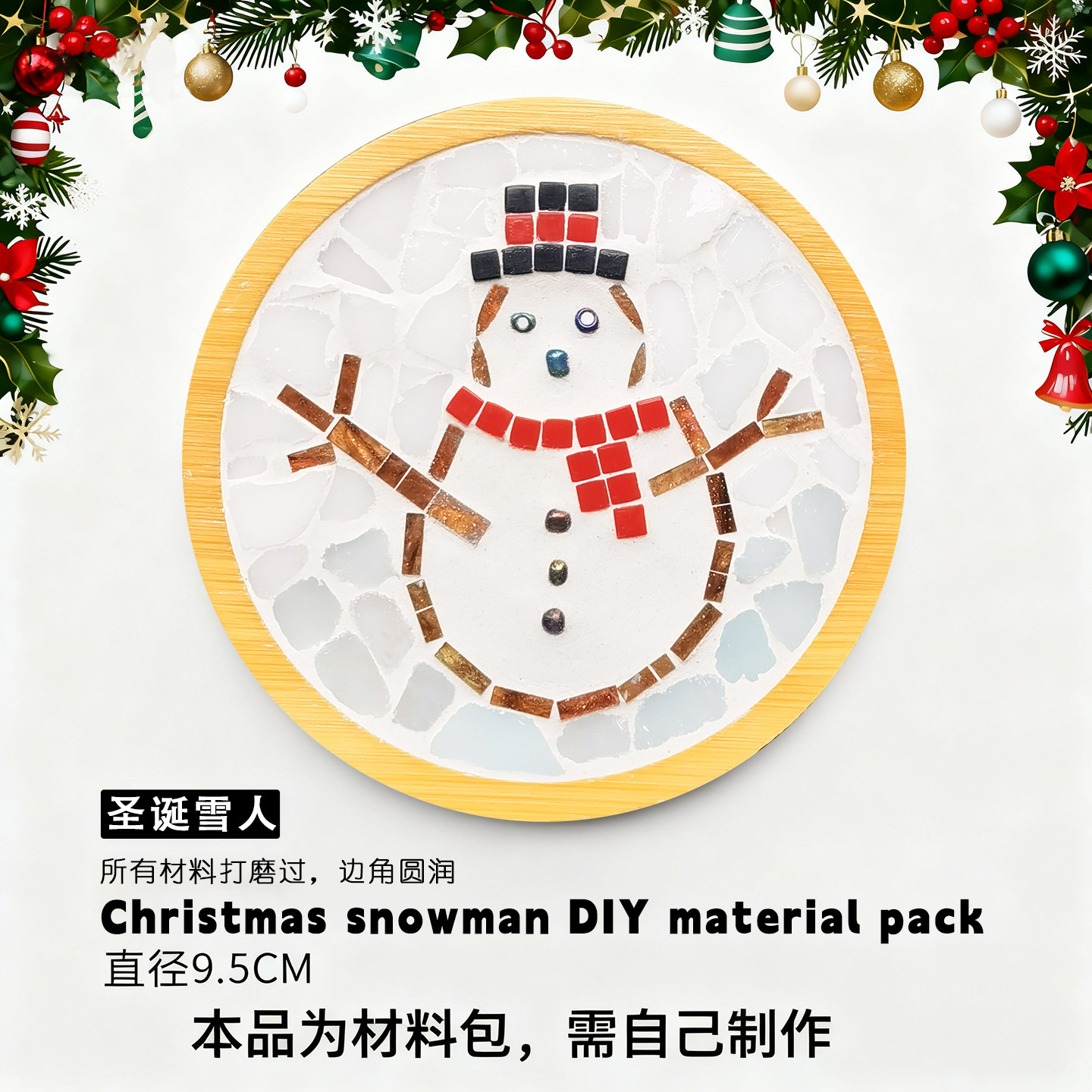 Christmas Snowman [Small Round Material Pack]