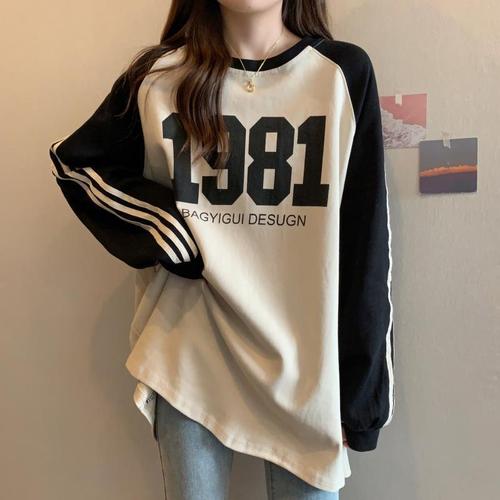 Long and medium-length women's sweatshirt for spring and winter, thin and loose-fitting, plus-size, lazy wind-resistant long-length coat top for women