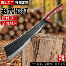 �ֹ�ն�ǵ��ʹ����ǿ��ǵ�ն����ڵ������üӺ�����ɱ����ǵ�