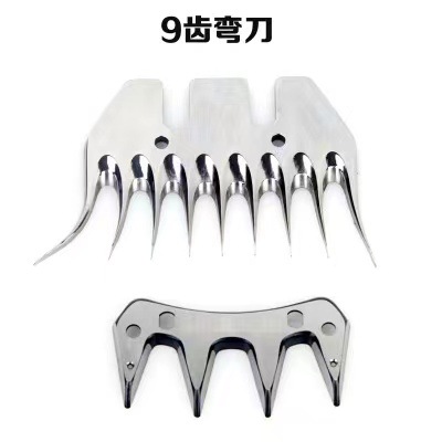 Suministro directo de fábrica tijeras eléctricas de lana tijeras eléctricas ahorro de mano de obra afeitado de lana cortadora eléctrica control de velocidad de alta potencia eléctrica