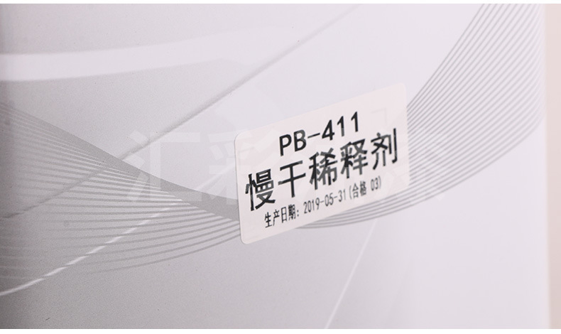 详情-水印版_09.jpg