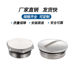 �S�~僈A�ζ������������ǐ��wM/PG/NPT/G��ñ�S�~��z���^