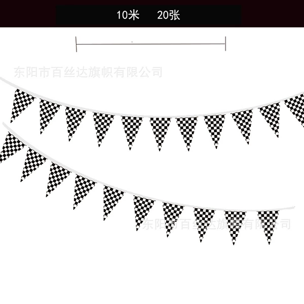 20*30cm 20 sheets 10 meters long