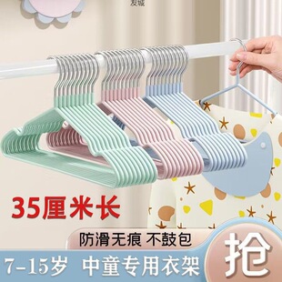�д�ͯ35cm��ͯ�¼�7-12�q���¼ܕ��·���ͯ�Ό����냺���S���l