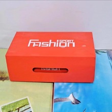 牛皮纸鞋盒纸盒折叠翻盖男女运动鞋子收纳包装盒加厚牛皮纸纸箱