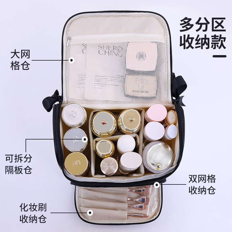 Bagos de maquillaje de arco de viento pequeño, bolsas de lavado de gran capacidad, bolsas de almacenamiento de maquillaje de lujo ligeras
