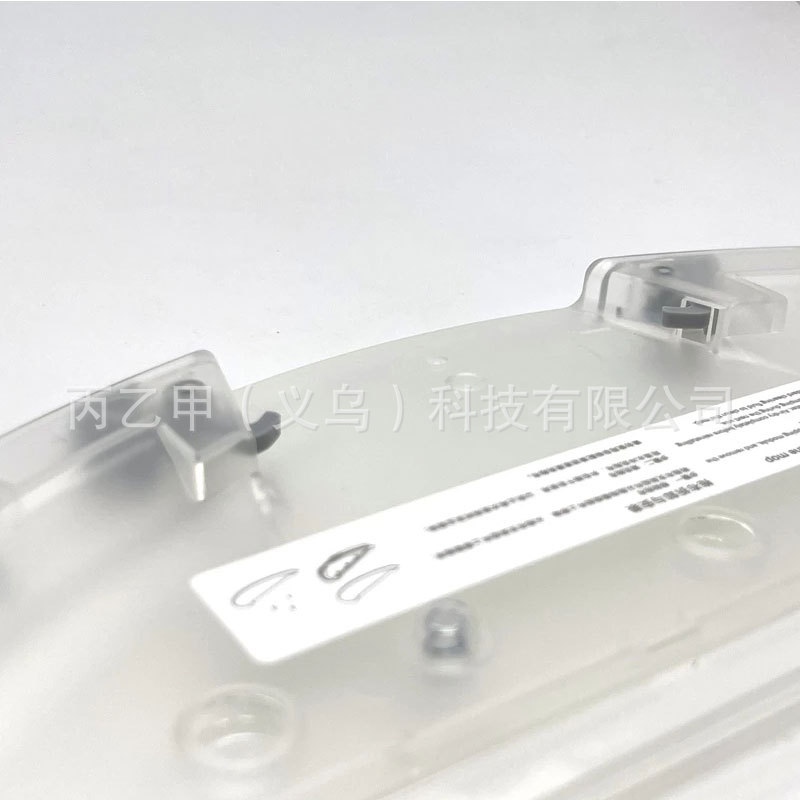 Adecuado para ruirui roidmi Eve Plus barrido y arrastre integrado robot accesorios soporte de trapo MOP tablero