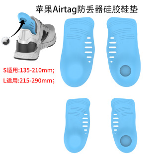 �m����O��apple Airtag���G�����zЬ�|���s��ɫ��ͯЬ�|�ռ{ܛ��