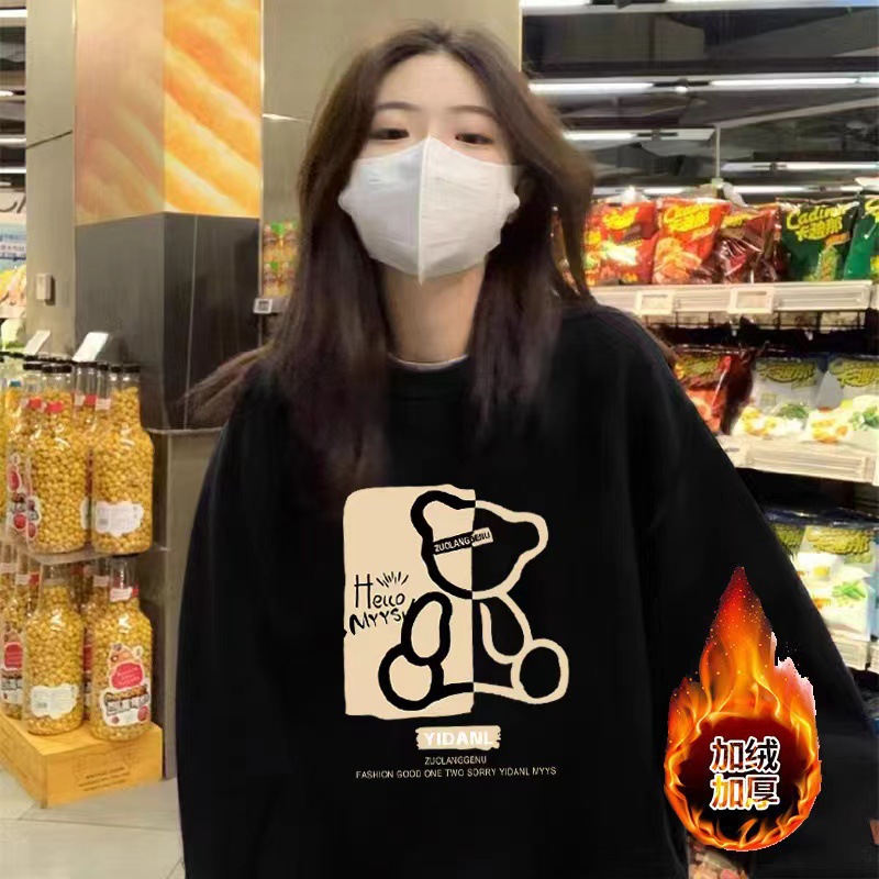 블랙 헤에코/벨벳