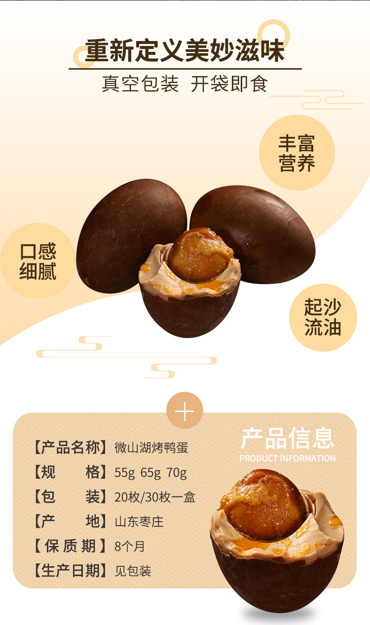 O1CN01Ef2lAO1kg90gxiTl4_!!4103