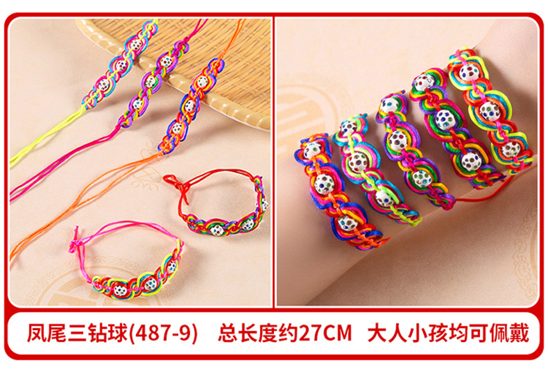 Bracelet en Fil - Ref 3446655 Image 96