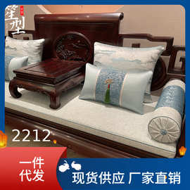 IB9B中式红木沙发坐垫古典罗汉床垫子五件套实木软装四季通用