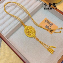 ���ͬ���~�ɳ���U�ջ��z�������ҵ��������ΈA�����Kë���