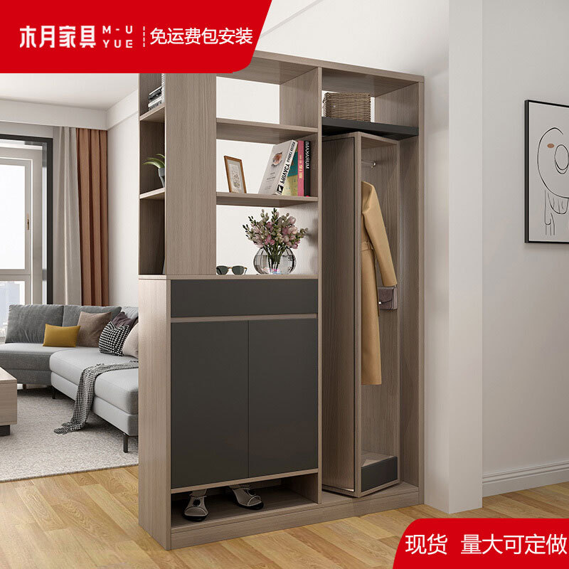 木月北欧玄关隔断客厅多功能带全身镜间厅柜入户鞋柜收纳隔屏风柜|ms