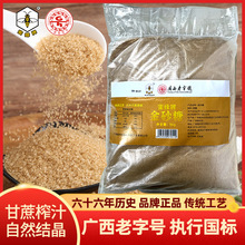 ���V������̖���۷��ƽ�ɰ��5kg���b�Sɰ�ǿ����{�Ǹ����Ǻ決��