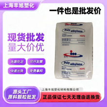 HDPE ��ʯ�� BG-HD62N07�������g�Ը�Ӳ��������ƿ�w������ָ7