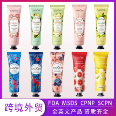 フルイングリッシュフルーツハンドクリーム SADOER ローズカモミールハンドクリーム 30g 越境貿易工場卸売