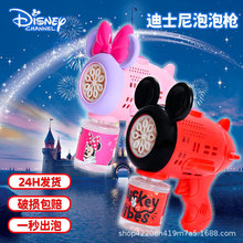 ��ʿ�������ڙ���ͯ���ݙC�����Ů����ͨ�W�t����ͬ��늄�����