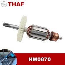 �m���������NHM0870 Armature �D�� �^ 늘� 늙C���
