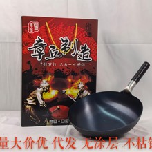 ��������F�32������ʽ�����ֹ�呴��F����F��偟o�T�Ӳ�ճ�