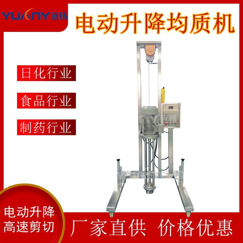 Զ���е����ָ߼��н�����ʻ��綯������Һ���ʻ���豸