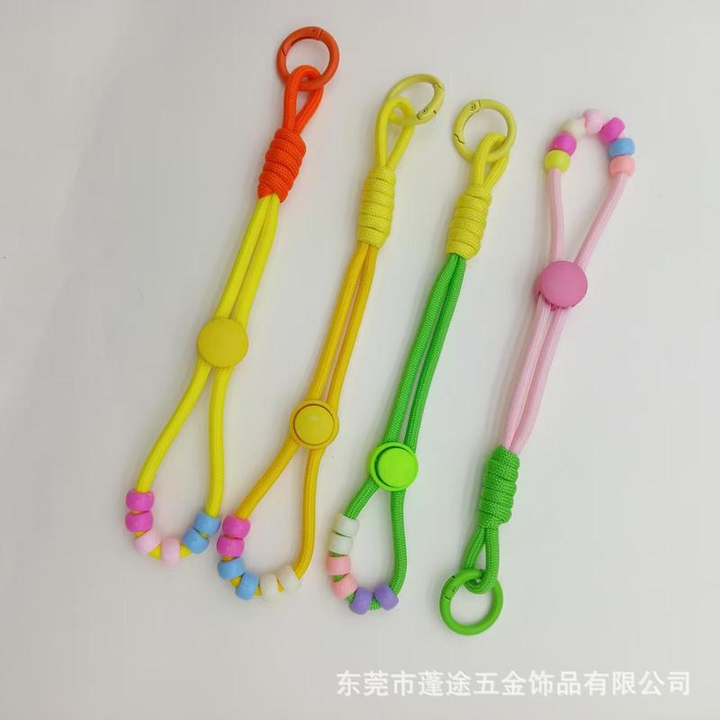 手机绳可调节挂绳玩具包包百搭吊绳新款潮流挂链手工饰品挂件配件|undefined
