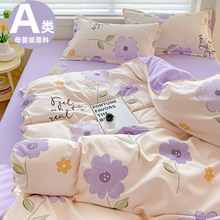 ���׆μ�ȫ�޼���150X200X230���˼Ӻ�б�y�������ᱻ�Ϊ�180X220